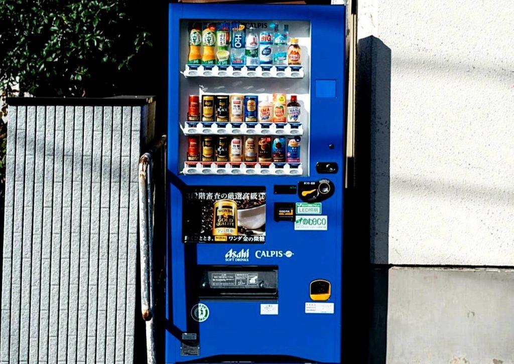 best places to put vending machines