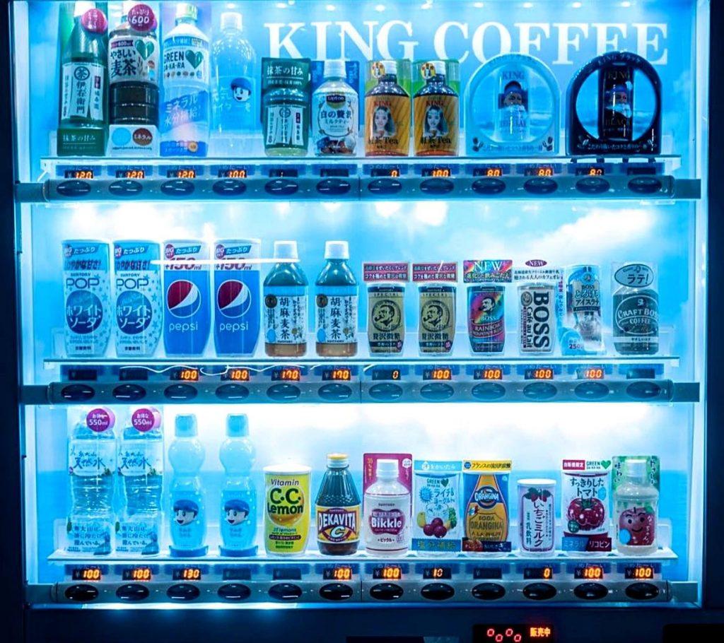 best places to put vending machines